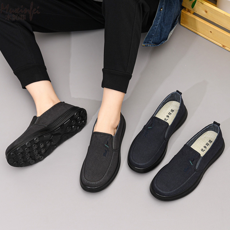 Men Shoes 2026 - 2026年春秋新作キャンバスシューズメンズ通気性抜群快適布靴フラットカジュアルシューズ