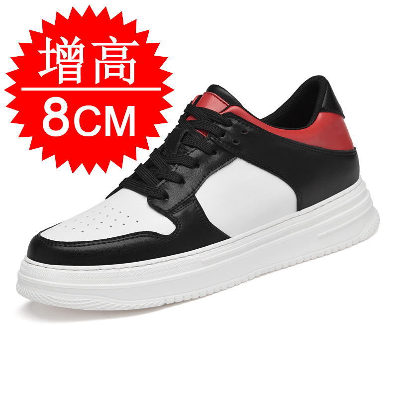 Men'S Shoes With Height Increase - メンズインビジブルエレベーターシューズ 8cm 通気性 厚底 スポーツ ホワイトスニーカー