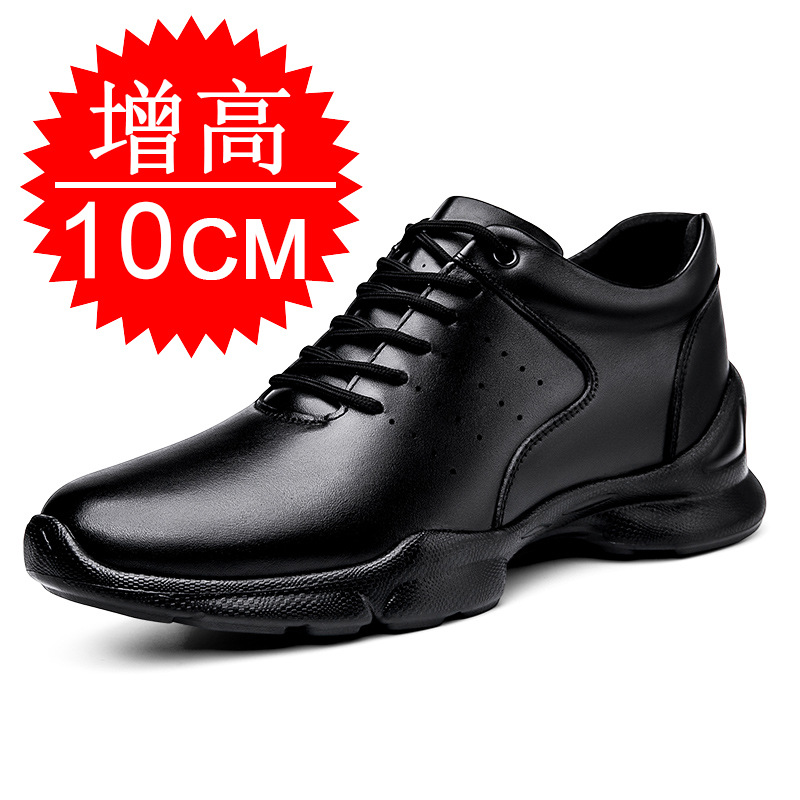 Men'S Shoes With Height Increase - メンズエレベーターシューズ 見えない身長アップ10cm 厚底 おしゃれな身長アップ アウトドアスポーツカジュアルボードシューズ
