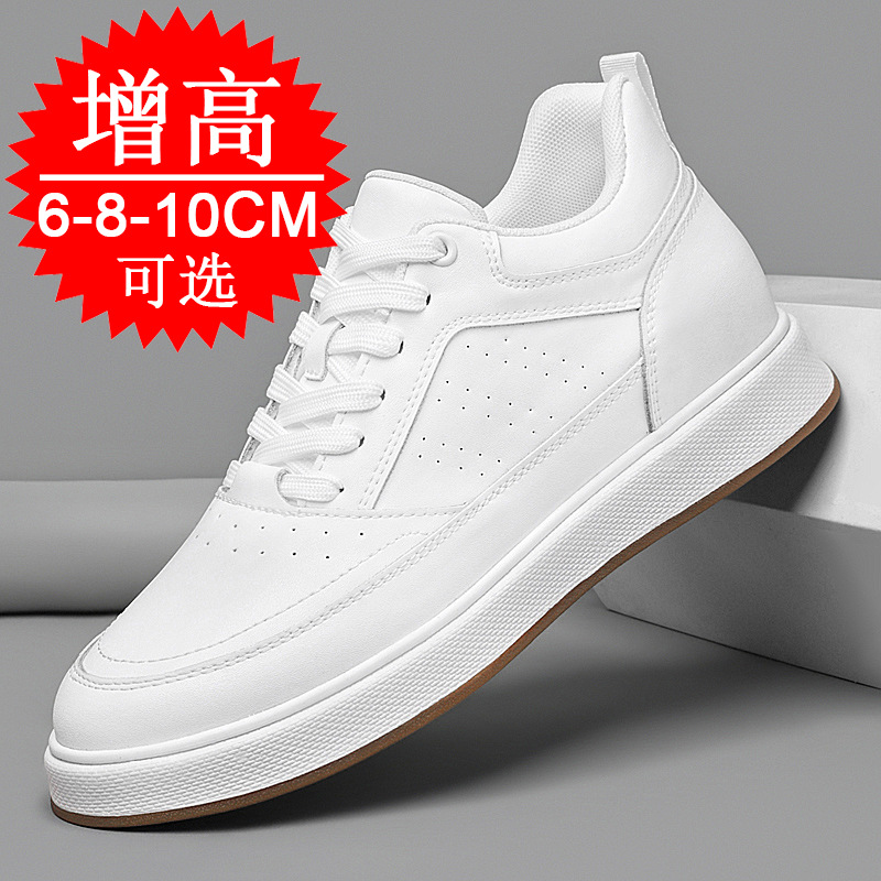 Men'S Shoes With Height Increase - エレベーターシューズスニーカー 10cm メンズ トレンド 通気性 カジュアル