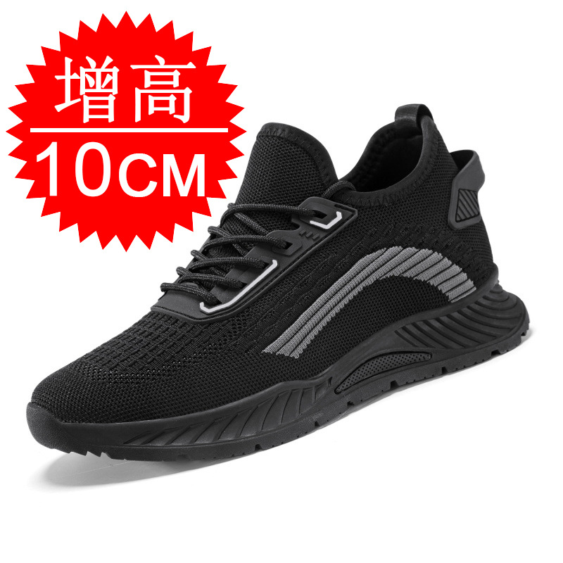 Men'S Shoes With Height Increase - 黒色の目に見えない身長アップメンズ8CMランニングシューズ、通気性のあるファッショナブルなメッシュアッパー、厚底10cmカジュアルエレベーターシューズ
