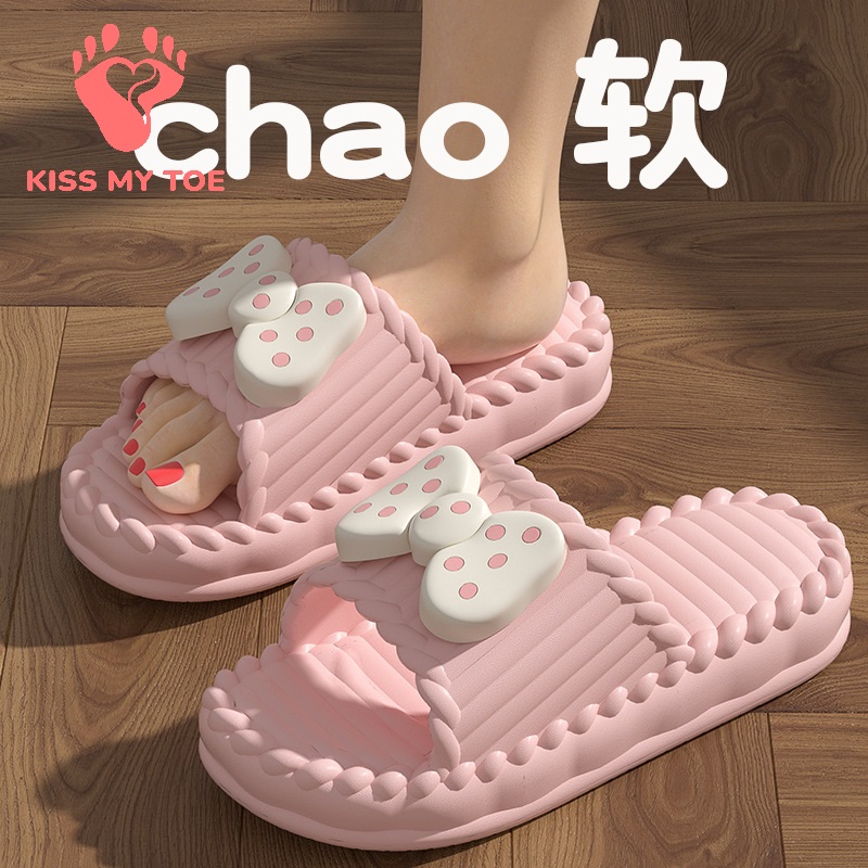 Men Shoes 2026 - ソフトスリッパ女性男性カップル 2026 夏 EVA ソールアイボウ動物浴室外サンダル女性ノンスリップ屋内靴 2401