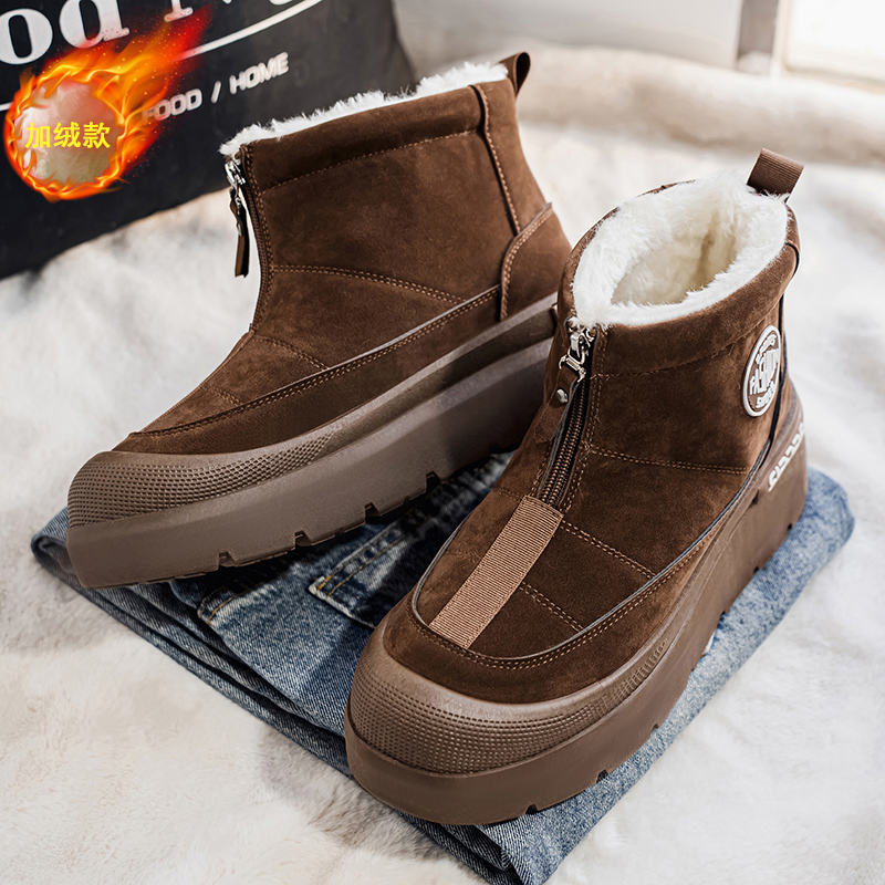男性用靴綿入りの靴柔らかく快適な男性スニーカー身長を伸ばす耐 - Men'S Shoes With Height Increase のレビューと価格