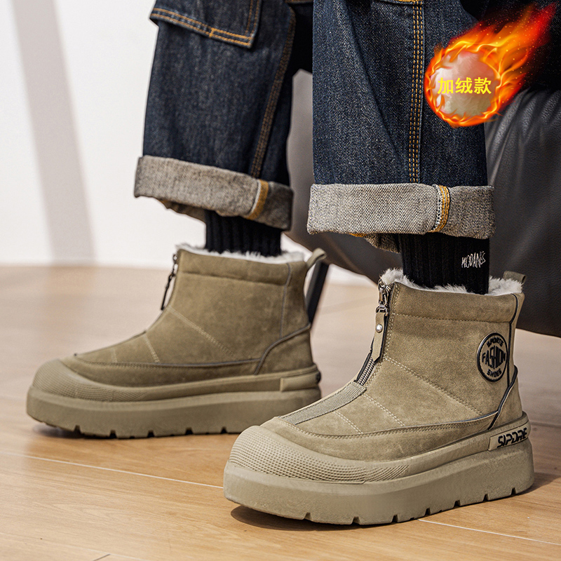 男性用靴綿入りの靴柔らかく快適な男性スニーカー身長を伸ばす耐 - Men'S Shoes With Height Increase のレビューと価格