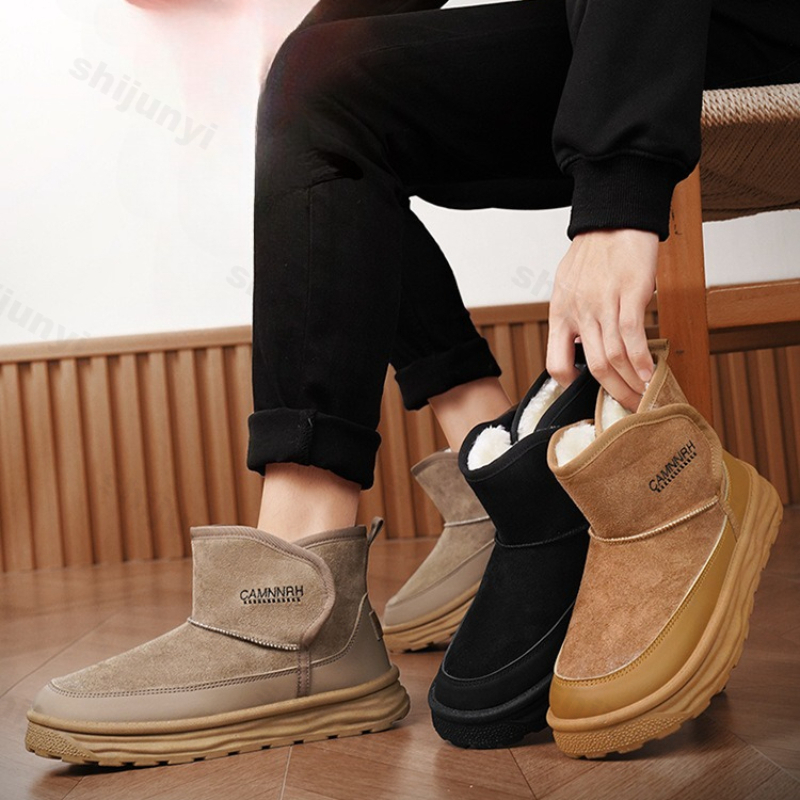 メンズコットンシューズ 2025 冬新作 アウトドア 滑り止 - Men'S Shoes With Height Increase のレビューと価格