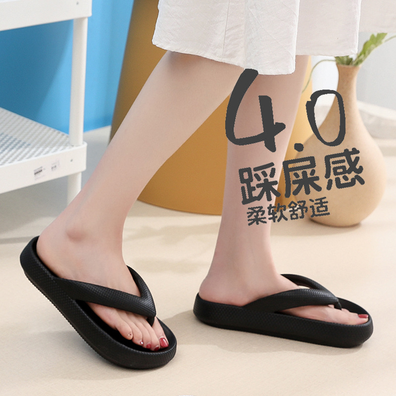 女性用ビーチサンダル フラットプラットフォーム 快適なソフト - Flip Flop Beach Men のレビューと価格