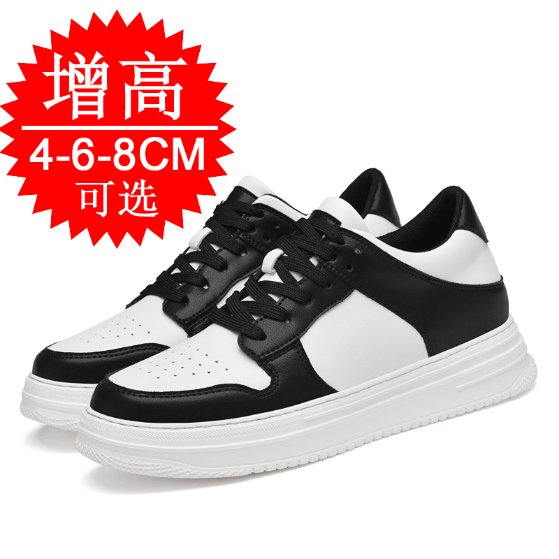 メンズインビジブルエレベーターシューズ 8cm 通気性 厚底 - Men'S Shoes With Height Increase のレビューと価格