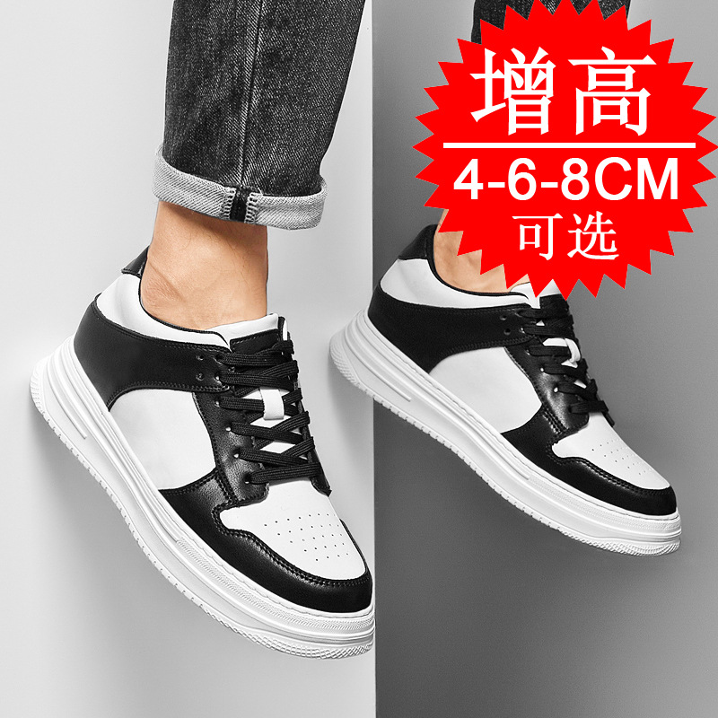 メンズインビジブルエレベーターシューズ 8cm 通気性 厚底 - Men'S Shoes With Height Increase のレビューと価格