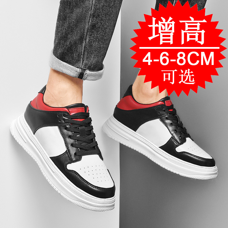 メンズインビジブルエレベーターシューズ 8cm 通気性 厚底 - Men'S Shoes With Height Increase のレビューと価格