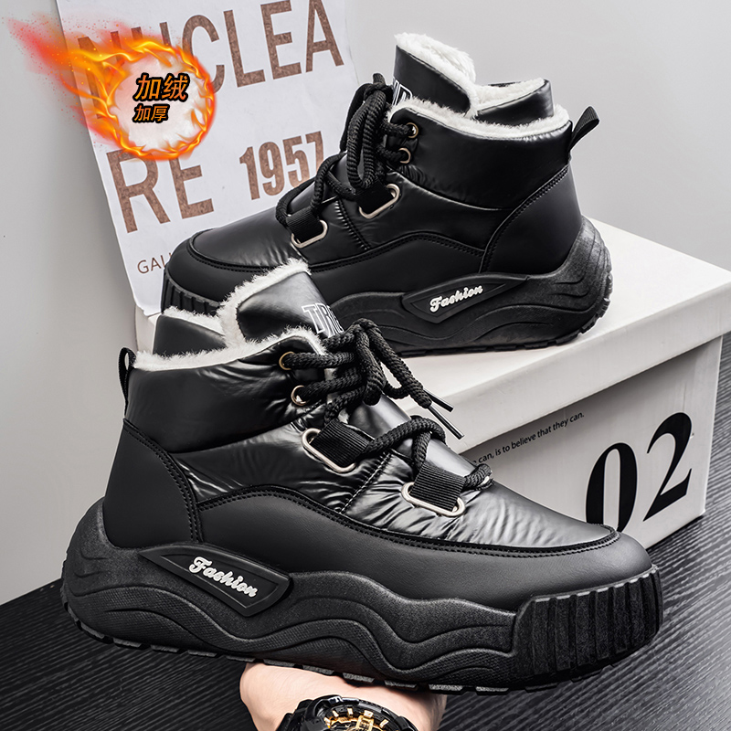 男性用シューズ カジュアルスニーカー スポーツとレジャー プ - Men'S Shoes With Height Increase のレビューと価格
