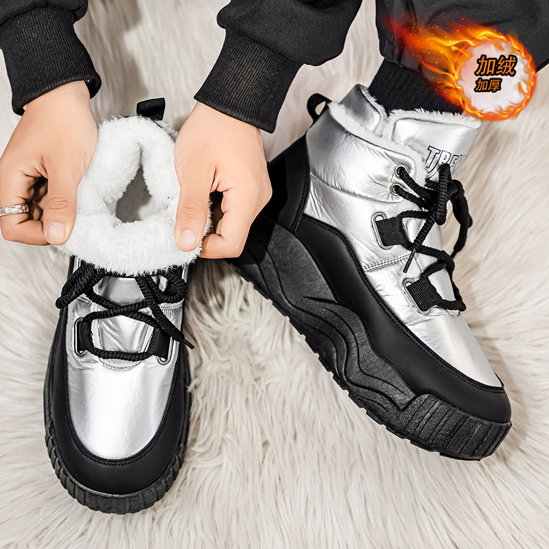男性用シューズ カジュアルスニーカー スポーツとレジャー プ - Men'S Shoes With Height Increase のレビューと価格