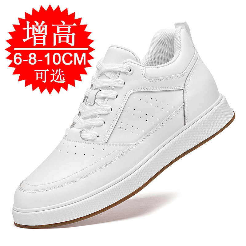 エレベーターシューズスニーカー 10cm メンズ トレンド  - Men'S Shoes With Height Increase のレビューと価格