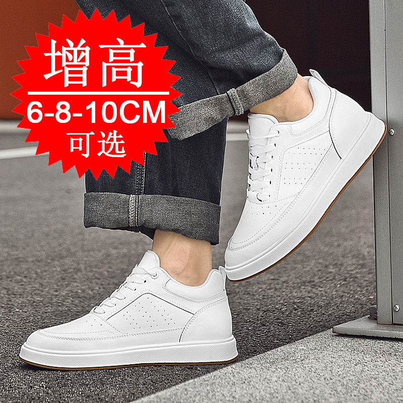 エレベーターシューズスニーカー 10cm メンズ トレンド  - Men'S Shoes With Height Increase のレビューと価格