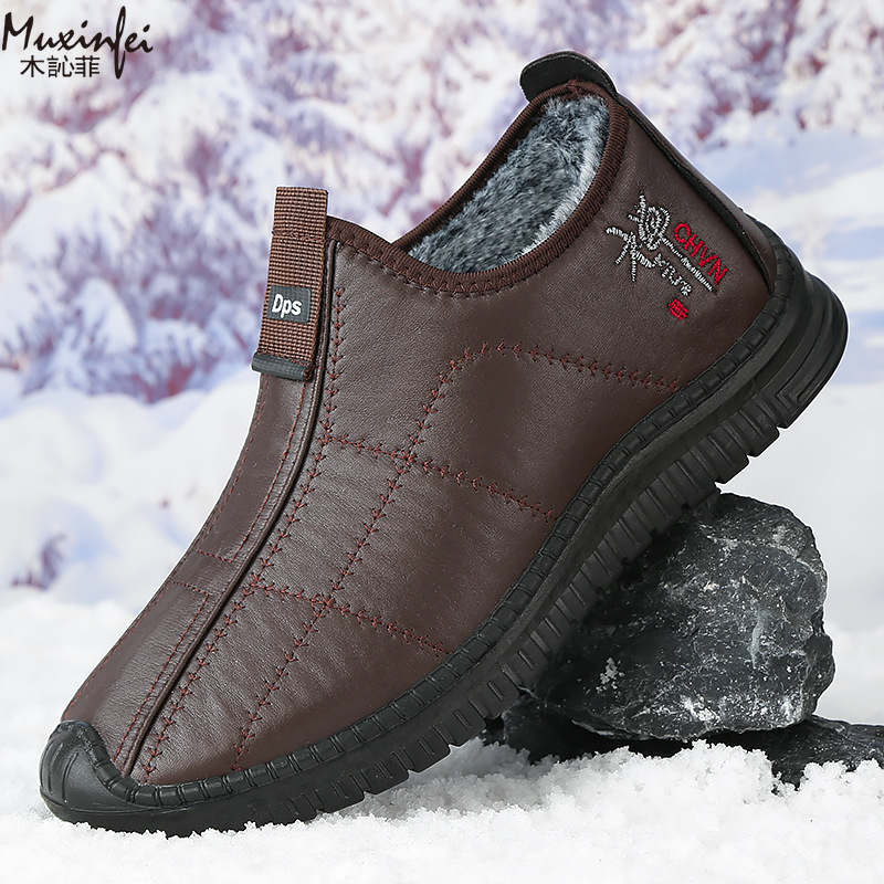 冬のメンズ綿靴暖かい豪華な厚いスノーブーツカジュアルレザー表 - Men'S Shoes Daily Use のレビューと価格