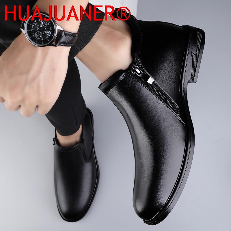 チェルシーブーツ黒メンズショート本革ブーツ春秋カジュアルドレ - Men Shoes Brand のレビューと価格