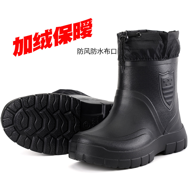多用途メンズレインブーツ防水屋外軽量靴ベルベットファッション - Men'S Shoes Daily Use のレビューと価格