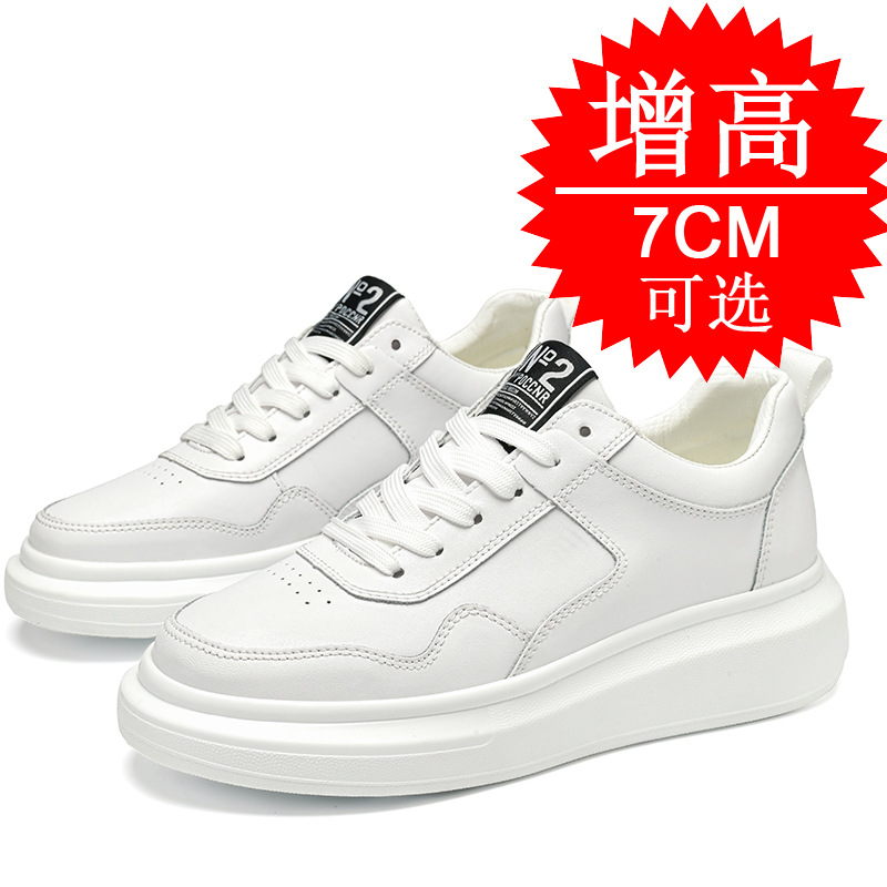 メンズ身長アップシューズ 7CM 厚底 トレンドスポーツ ホ - Men'S Shoes With Height Increase のレビューと価格