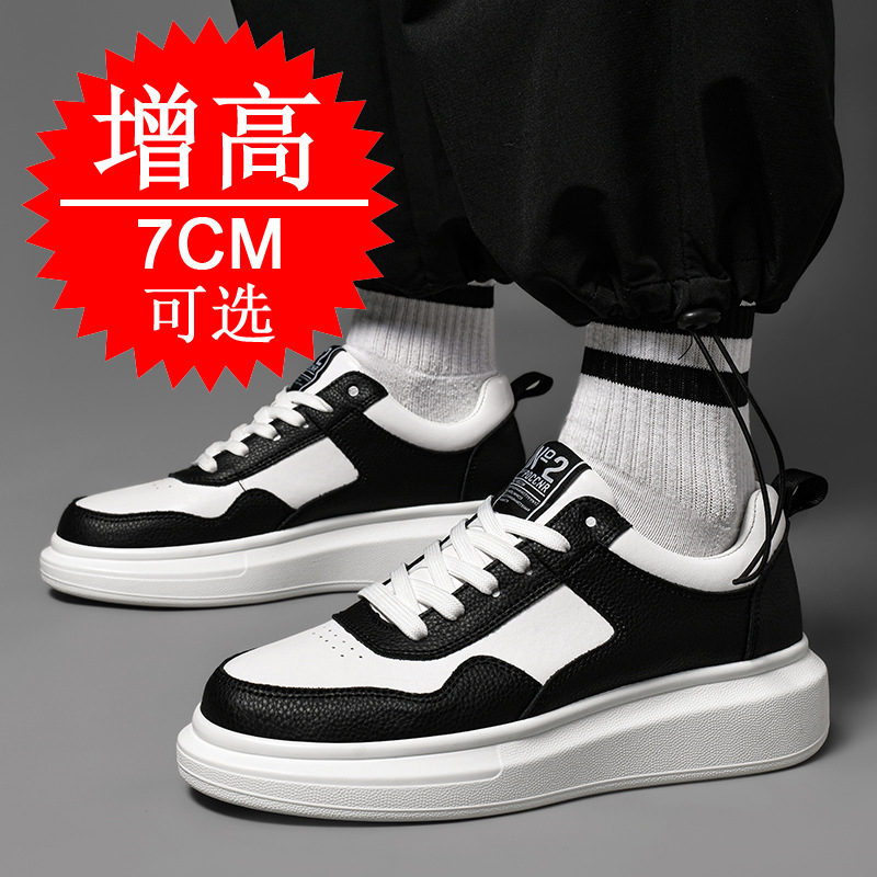 メンズ身長アップシューズ 7CM 厚底 トレンドスポーツ ホ - Men'S Shoes With Height Increase のレビューと価格