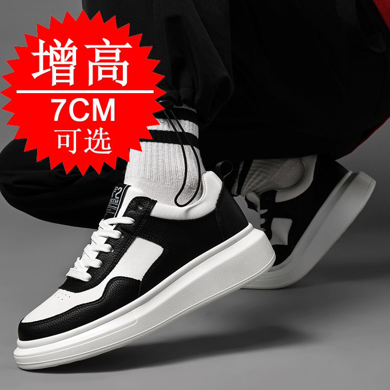 メンズ身長アップシューズ 7CM 厚底 トレンドスポーツ ホ - Men'S Shoes With Height Increase のレビューと価格