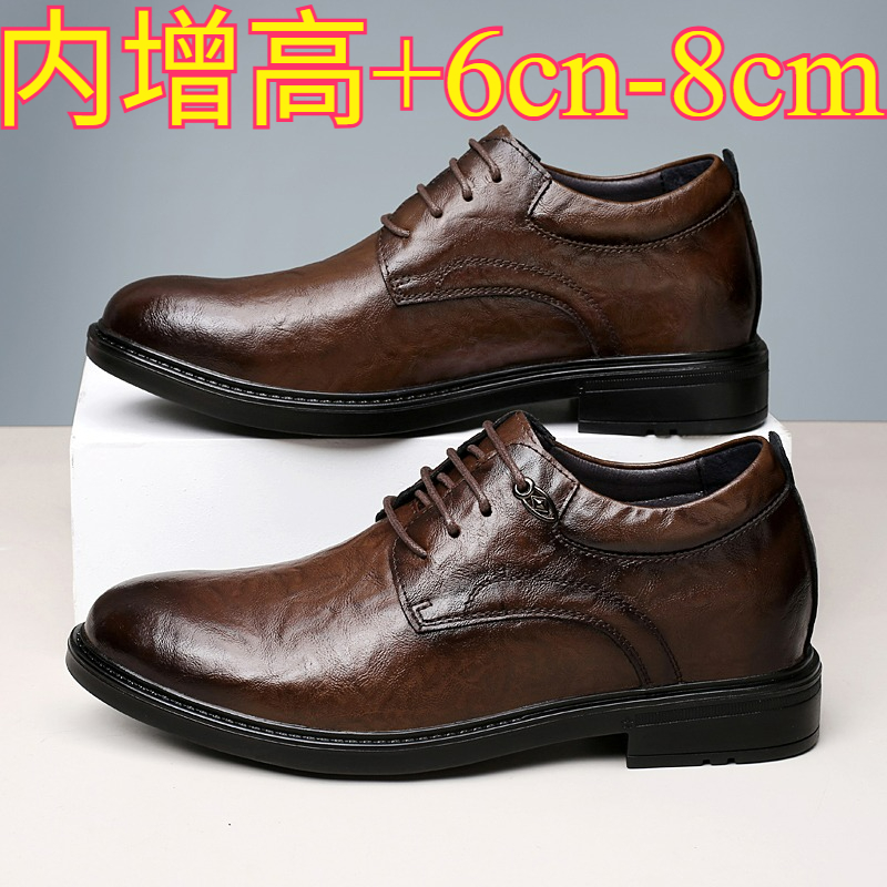 メンズレザーカジュアルシューズ 8cm身長アップ インヒール - Men'S Shoes With Height Increase のレビューと価格